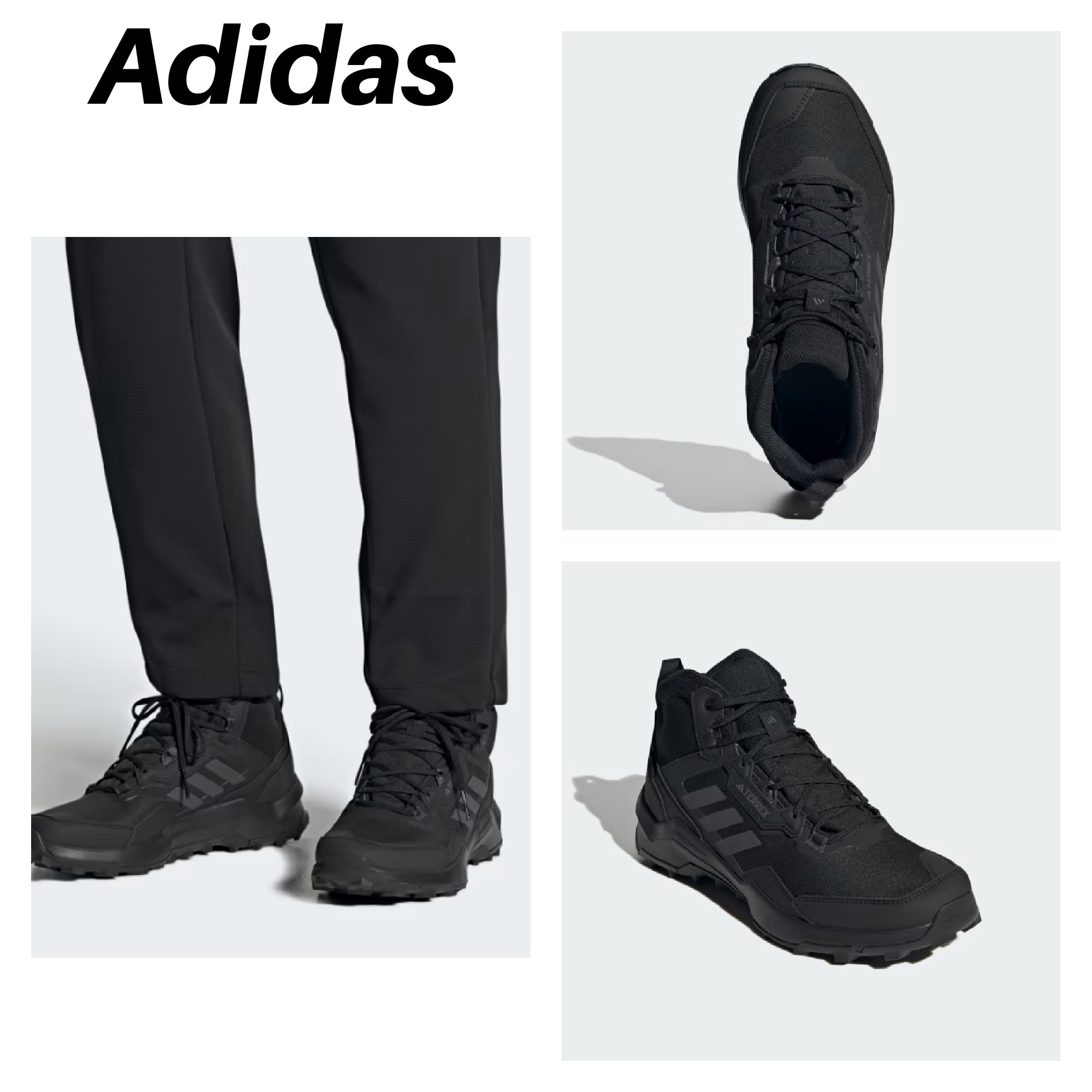 【Adidas】TERREX AX4 MID GORE-TEX HIKING SHOES