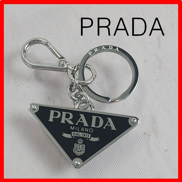 ☆韓国の人気☆【PRADA】☆トライアングル ロゴ キーリング☆