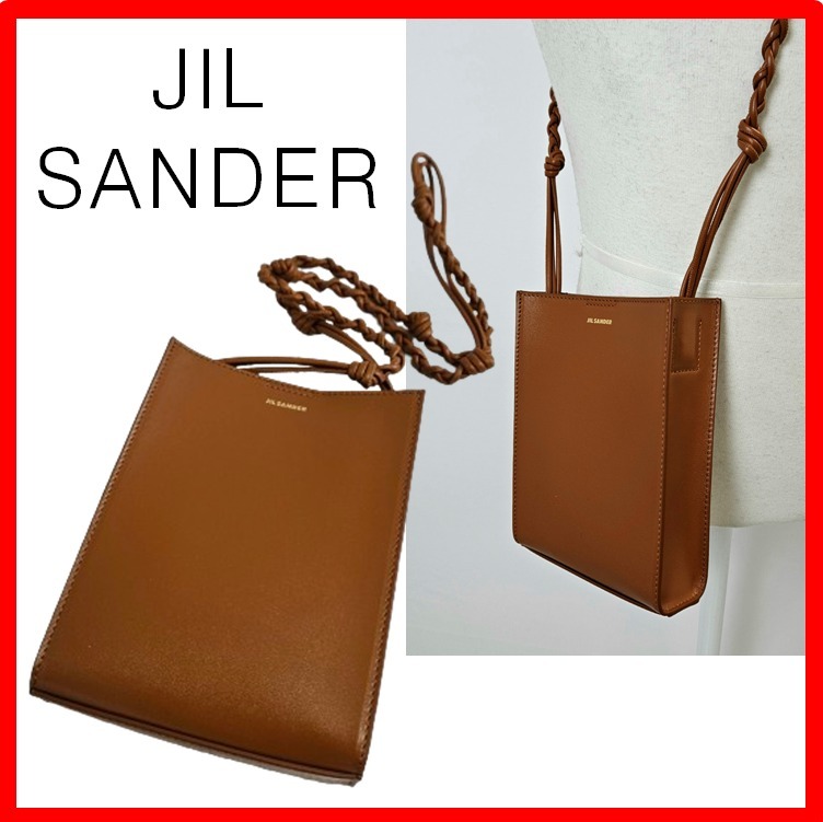 ☆人気☆【Jil Sander】☆TANGLE スモール ショルダーバッグ☆
