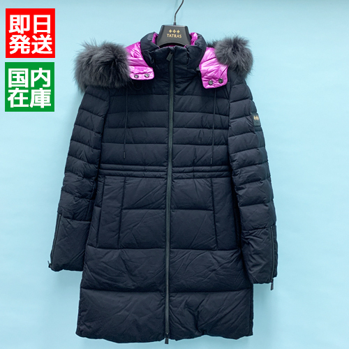 【即発】TATRAS タトラス ダウンコート LTLA22A4244-D