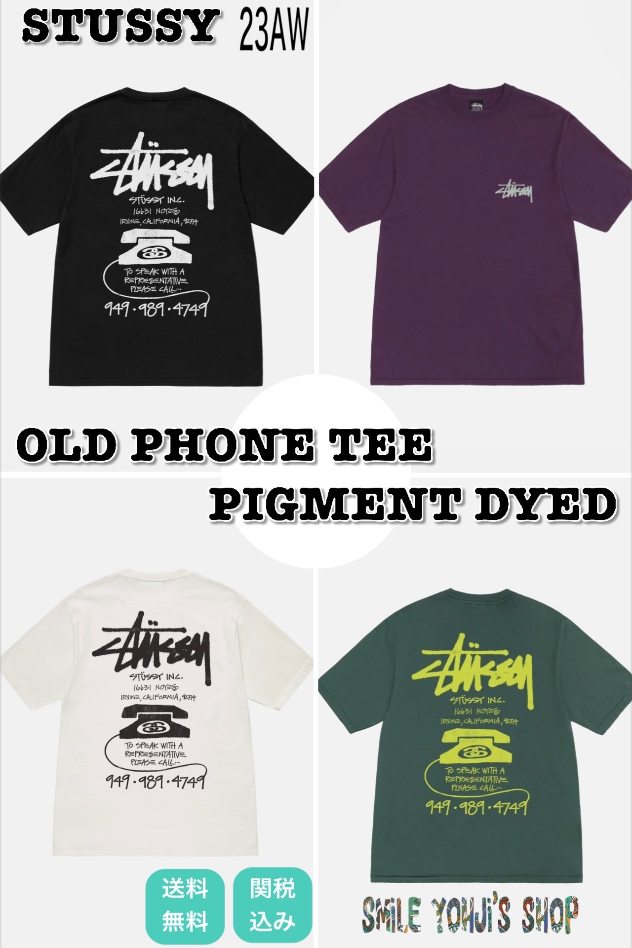 ★23AW★STUSSY OLD PHONE TEE PIGMENT DYED