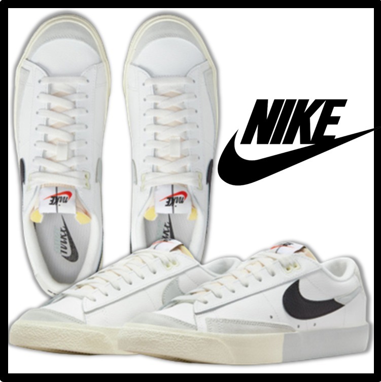 関税込★NIKE★NIKE BLAZER LOW '77 SPLIT★24-30cm★スニーカー