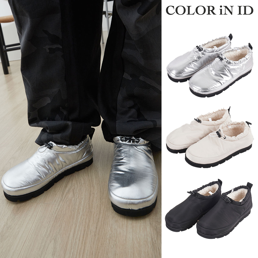 【COLOR iN ID】padded fur slip