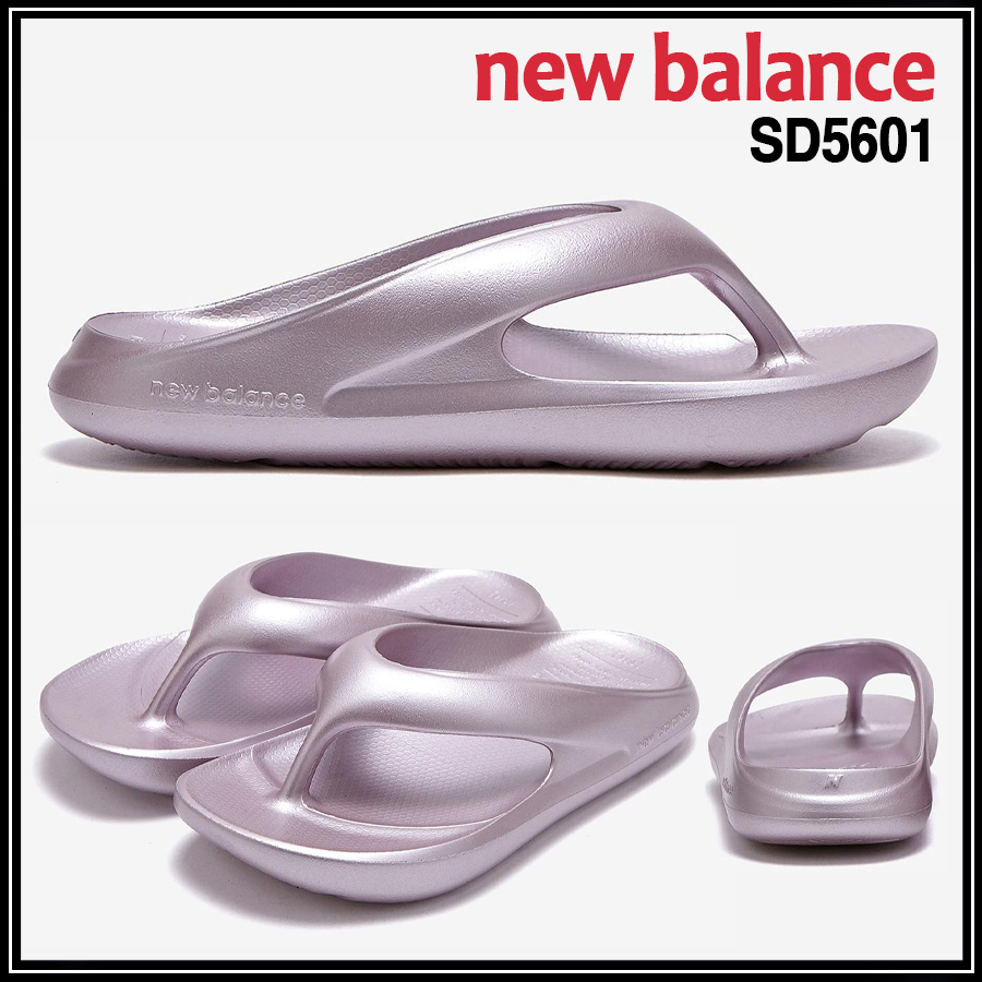 ★New Balance★ニューバランス SD5601SP2★追跡可