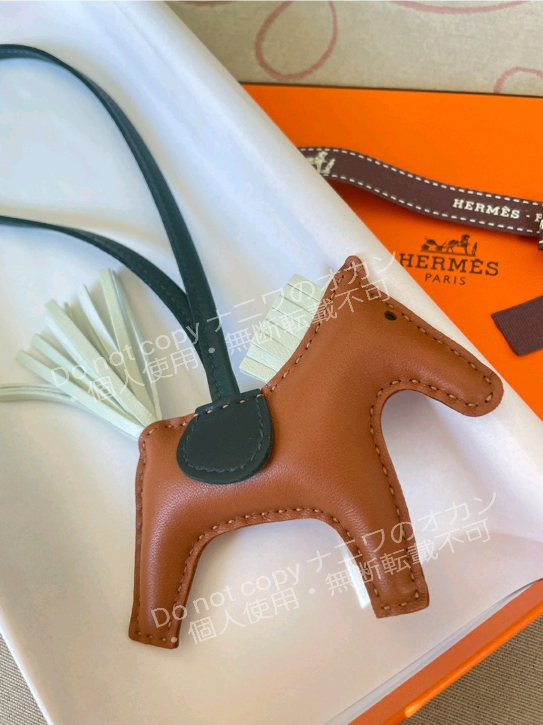 【Hermes】チャーム Rodeo ロデオ