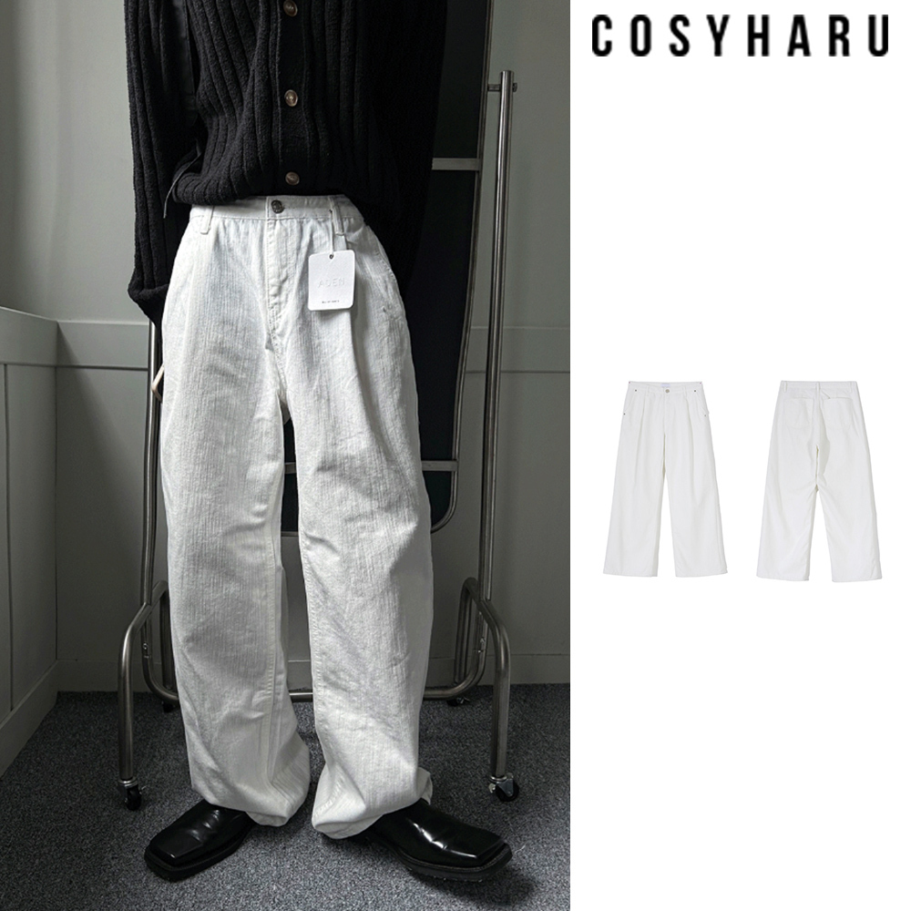 【COSYHARU】Slab White Wide Denim Pants