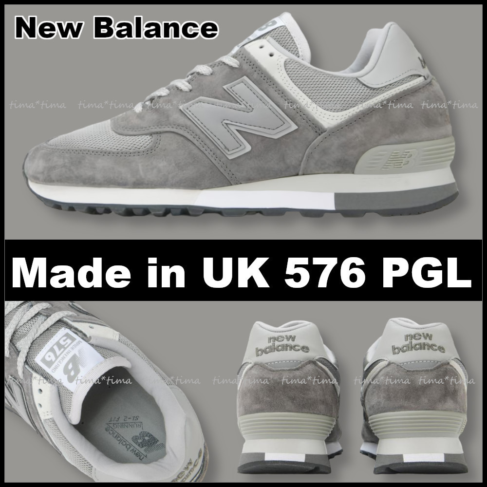 取扱店舗限定★ニューバランス Made in UK 576 PGL 人気のグレー