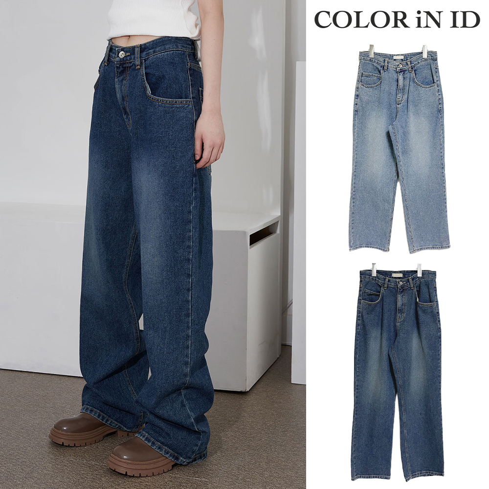 【COLOR iN ID】loose fit deep denim