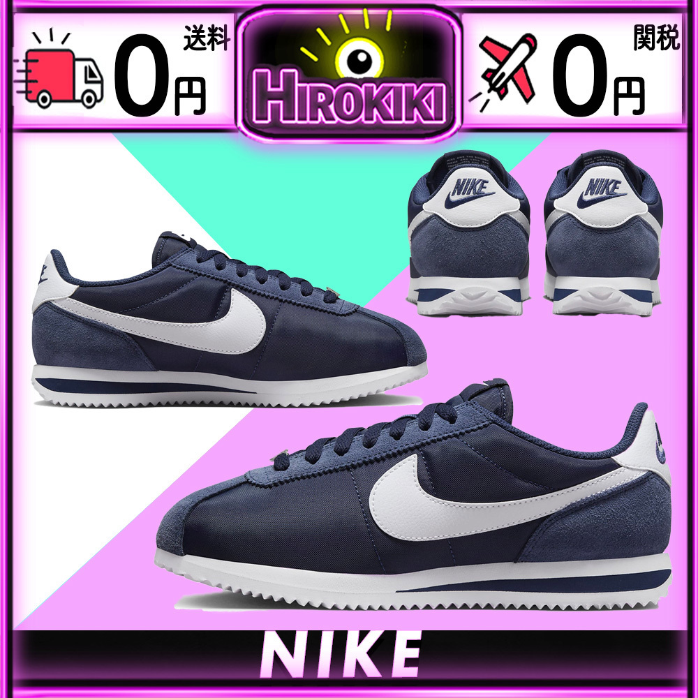 【本物保証 /関税・送料無料】Nike WMNS Cortez Midnight Navy