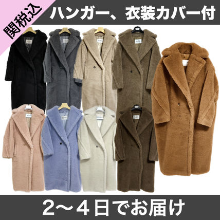 Max Mara(マックスマーラ) アウター(レディース) - 海外通販のBUYMA