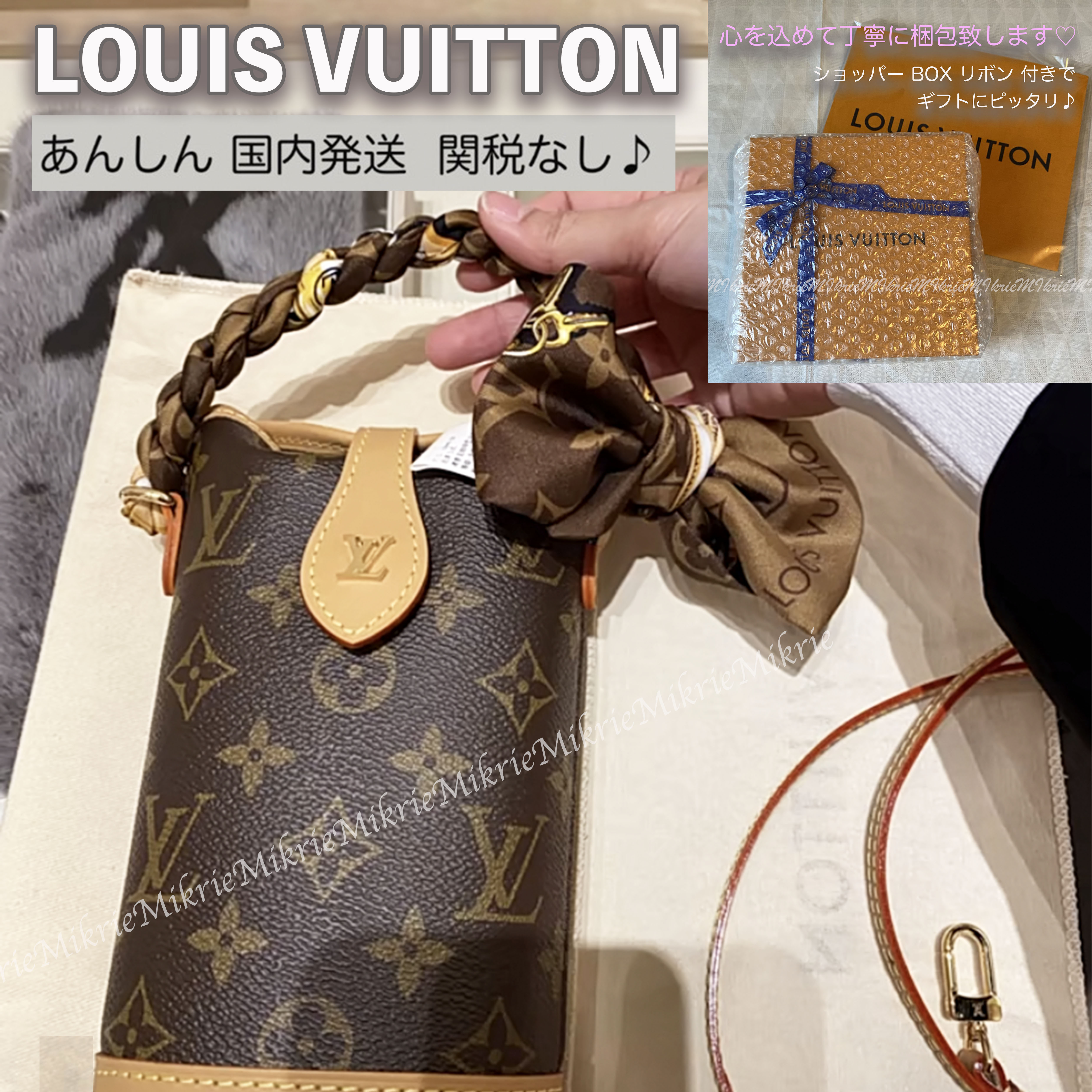 国内発送 LOUIS VUITTON ミニ ショルダーバッグ ポーチ ロゴ