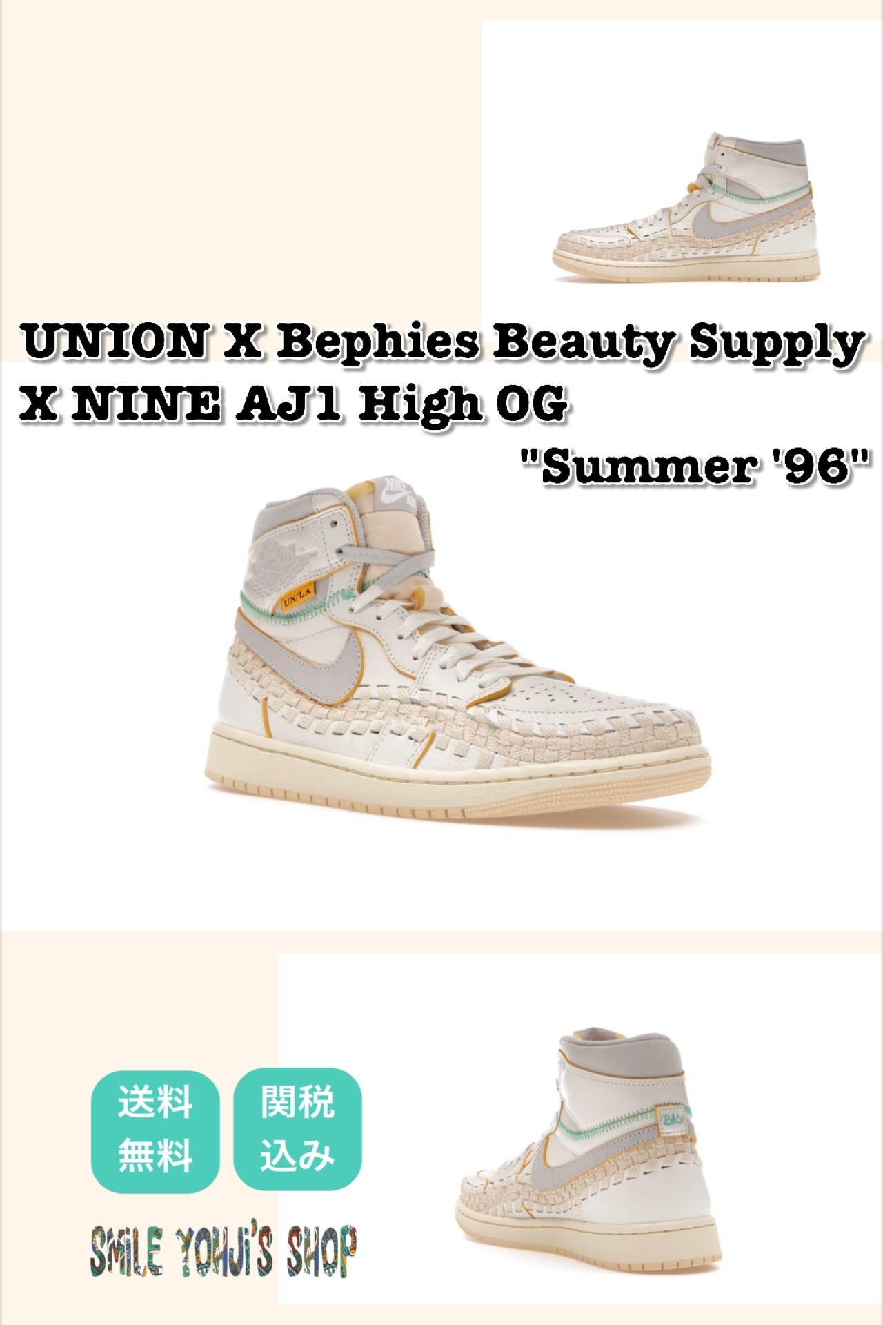 UNION × Bephies Beauty Supply × AJ1 High OG \