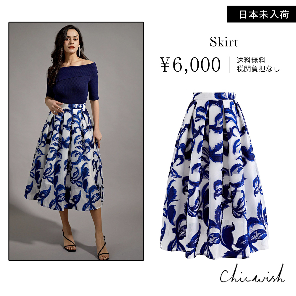 CHICWISH(シックウィッシュ)｜ジャカードオーガンジースカート