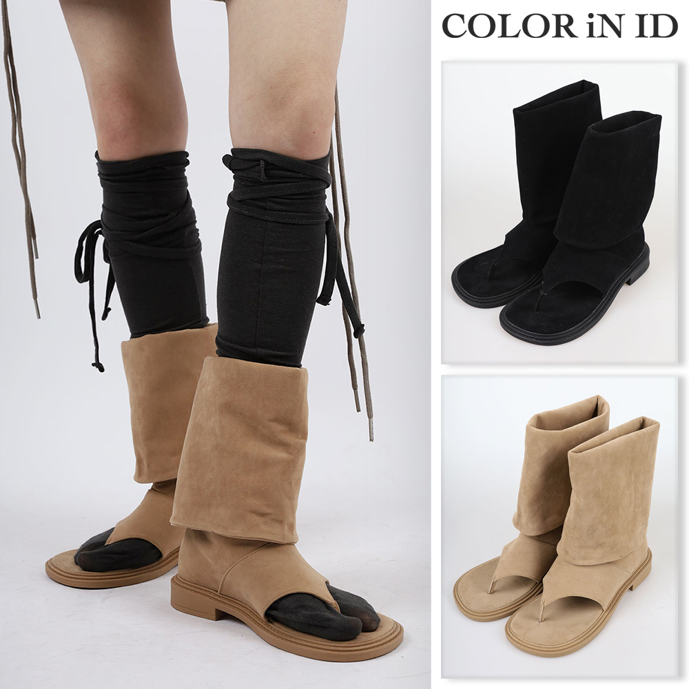 【COLOR iN ID】Rien flip-flops boots