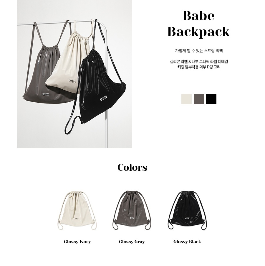CARLYN】Babe Backpack 3colors 韓国発 バックパック リュック