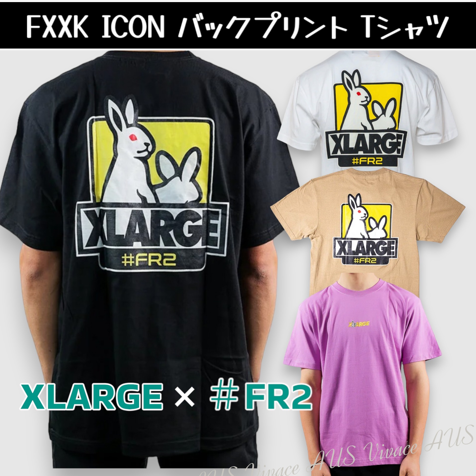 FR2×XLARGE Fxxk Icon Tee