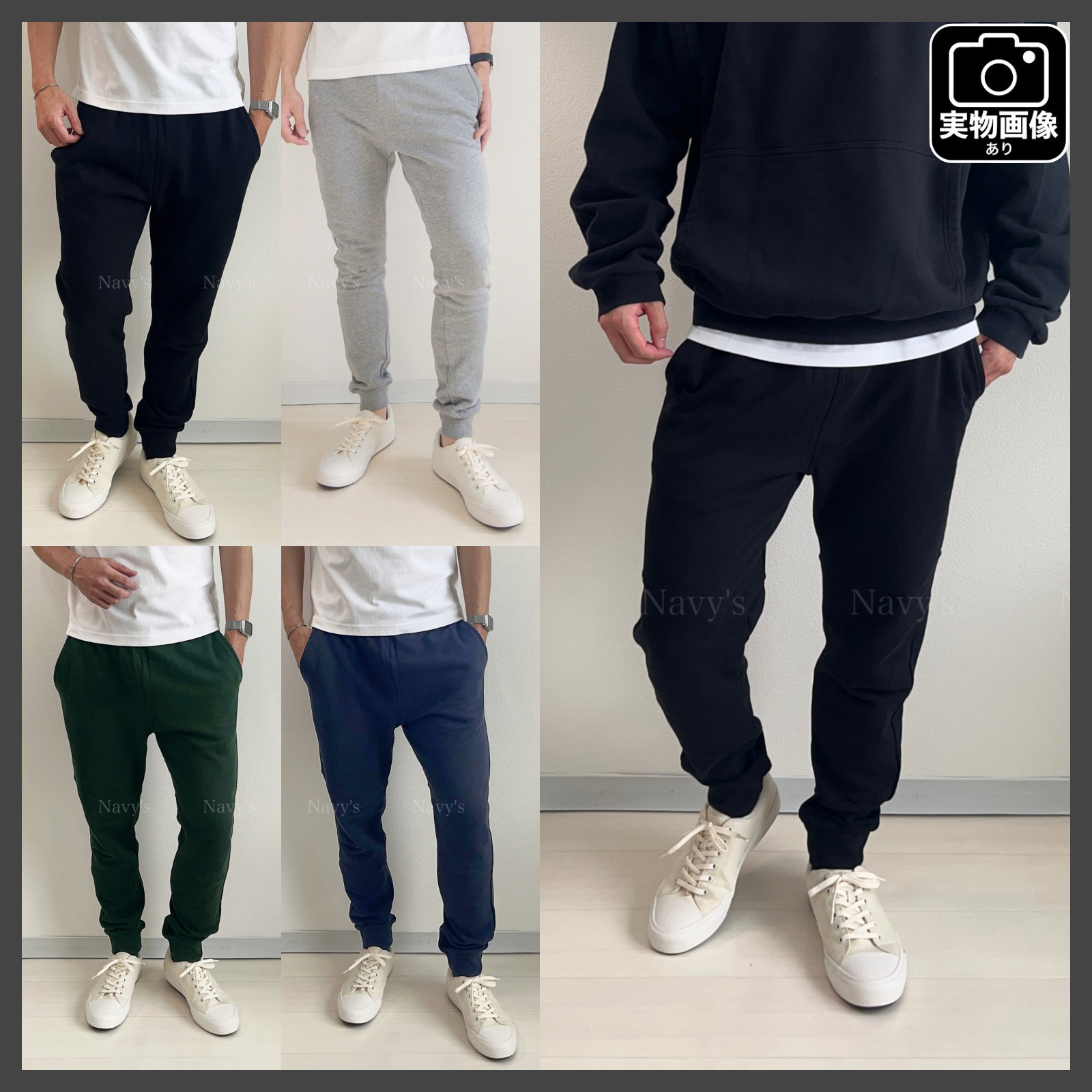 Ron Herman 取扱■ZANEROBE スウェットジョガーパンツ
