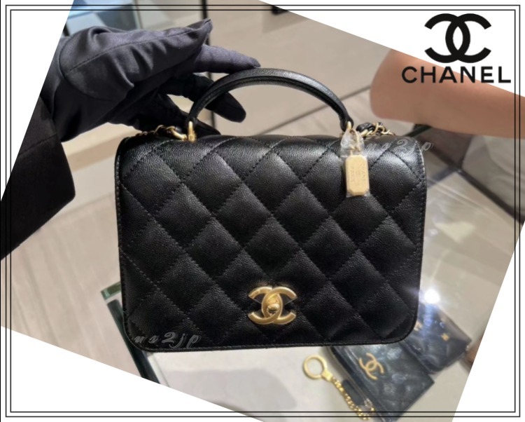 Shop CHANEL 2023-24FW Casual Style Blended Fabrics Leather Party