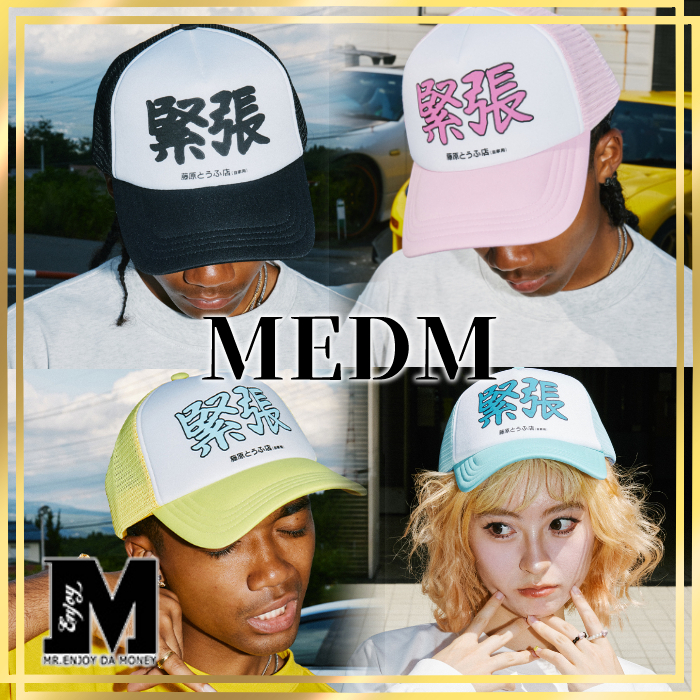 日本未入荷/88rising愛用☆MEDM☆ロゴ 野球帽 キャップ☆