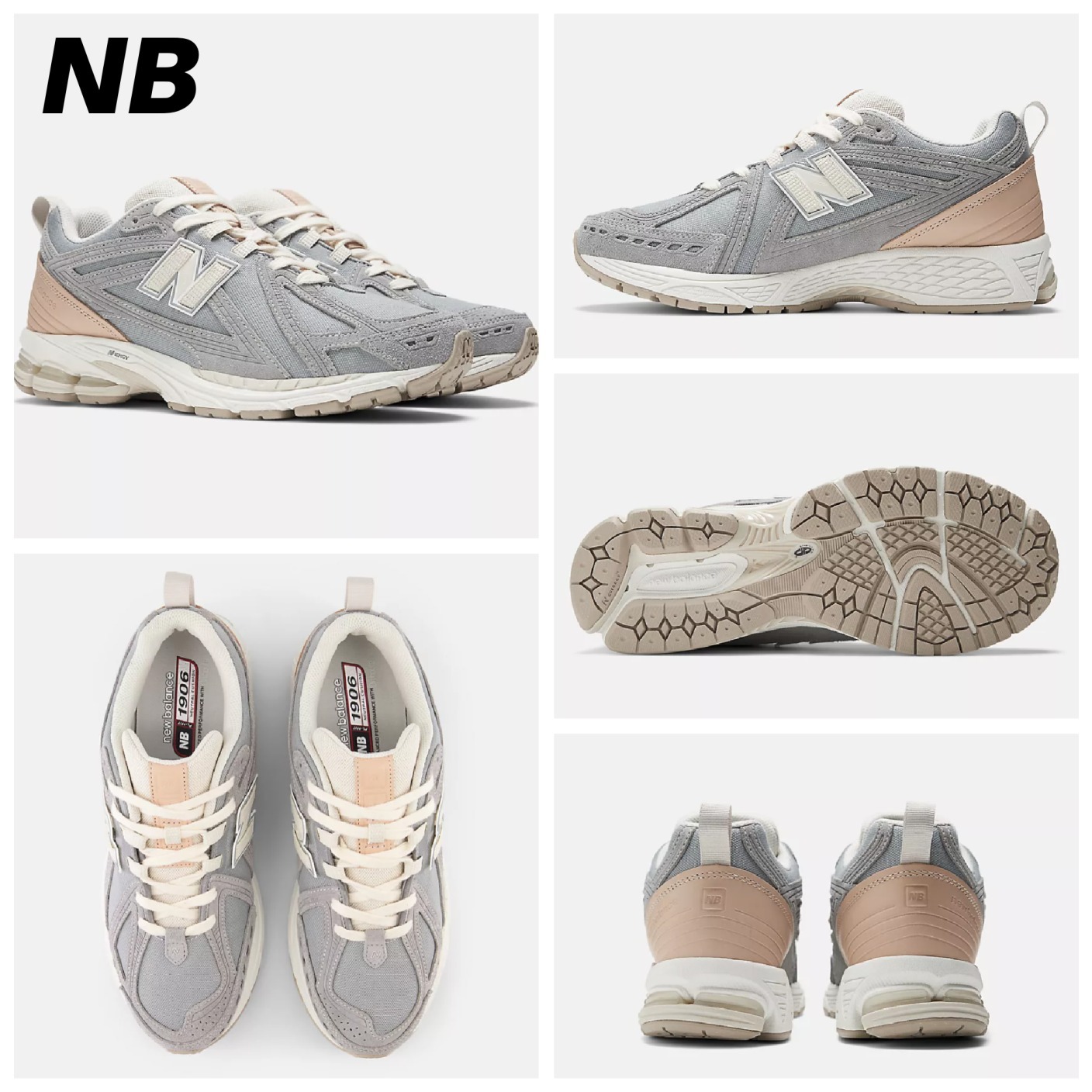 【New Balance】☆お洒落スニーカー☆NB 1906F