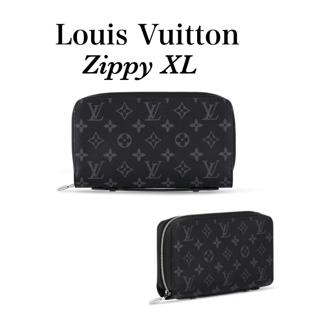 Zippy XL Wallet Monogram Eclipse - Wallets and Small Leather Goods