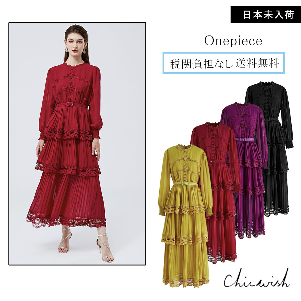 CHICWISH(シックウィッシュ)｜プリーツティアードシフォンドレス