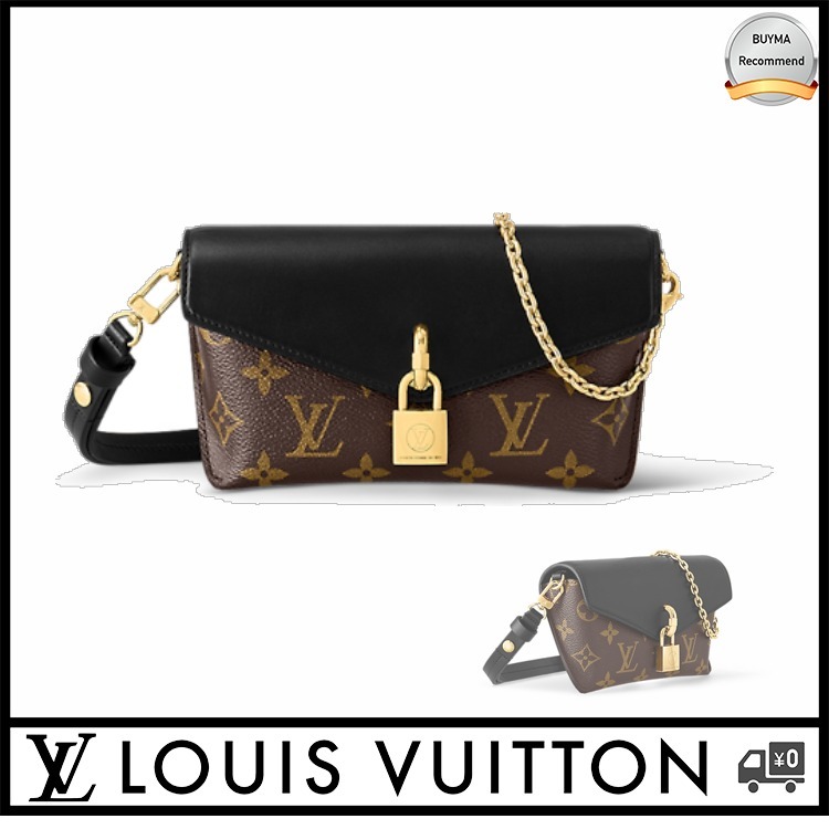 [SALE]ヴィトン Vuitton レア パドロックオンストラップ
