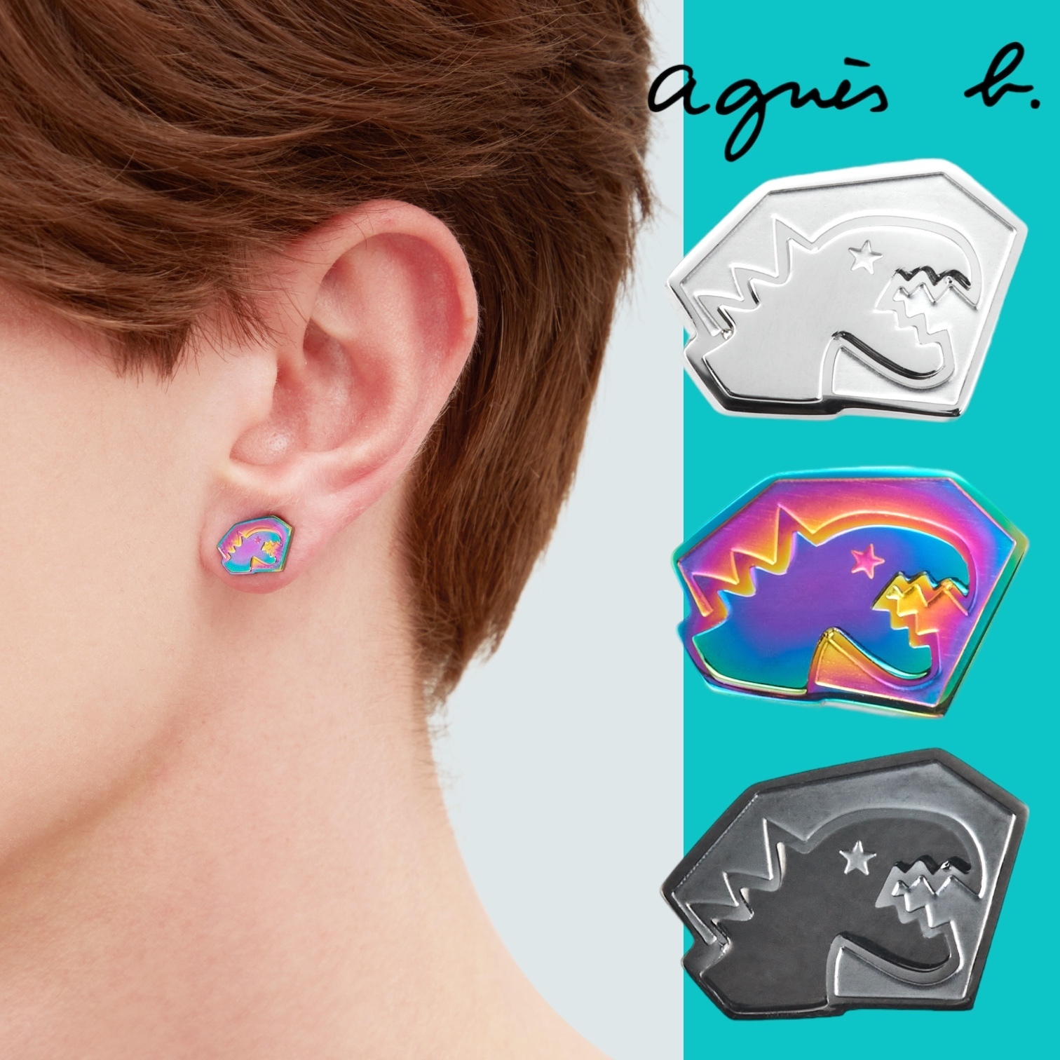 ★agnes b. ユニセックス★恐竜 Dino 片耳 ピアス/送料込
