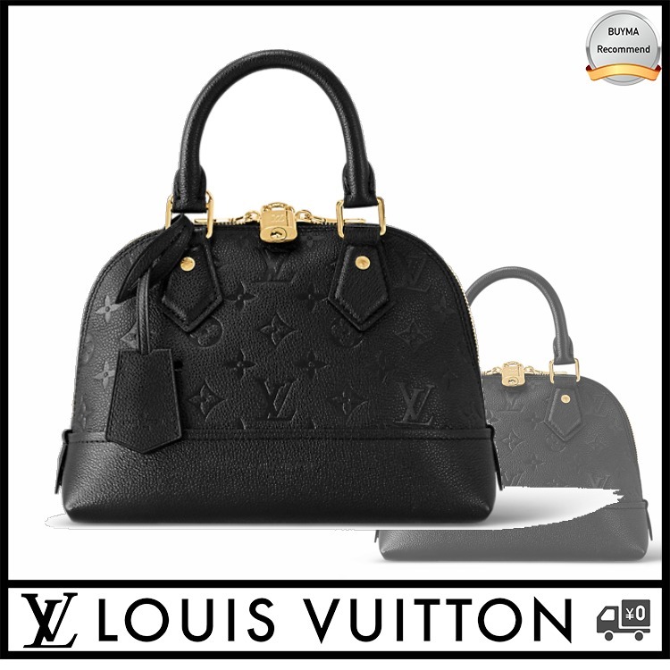 [SALE]ヴィトン Vuitton レア ネオアルマ BB