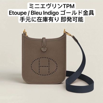 HERMES Shoulder Bags Hermes Mini evelyne Etoupe/Bleu indigo TC B