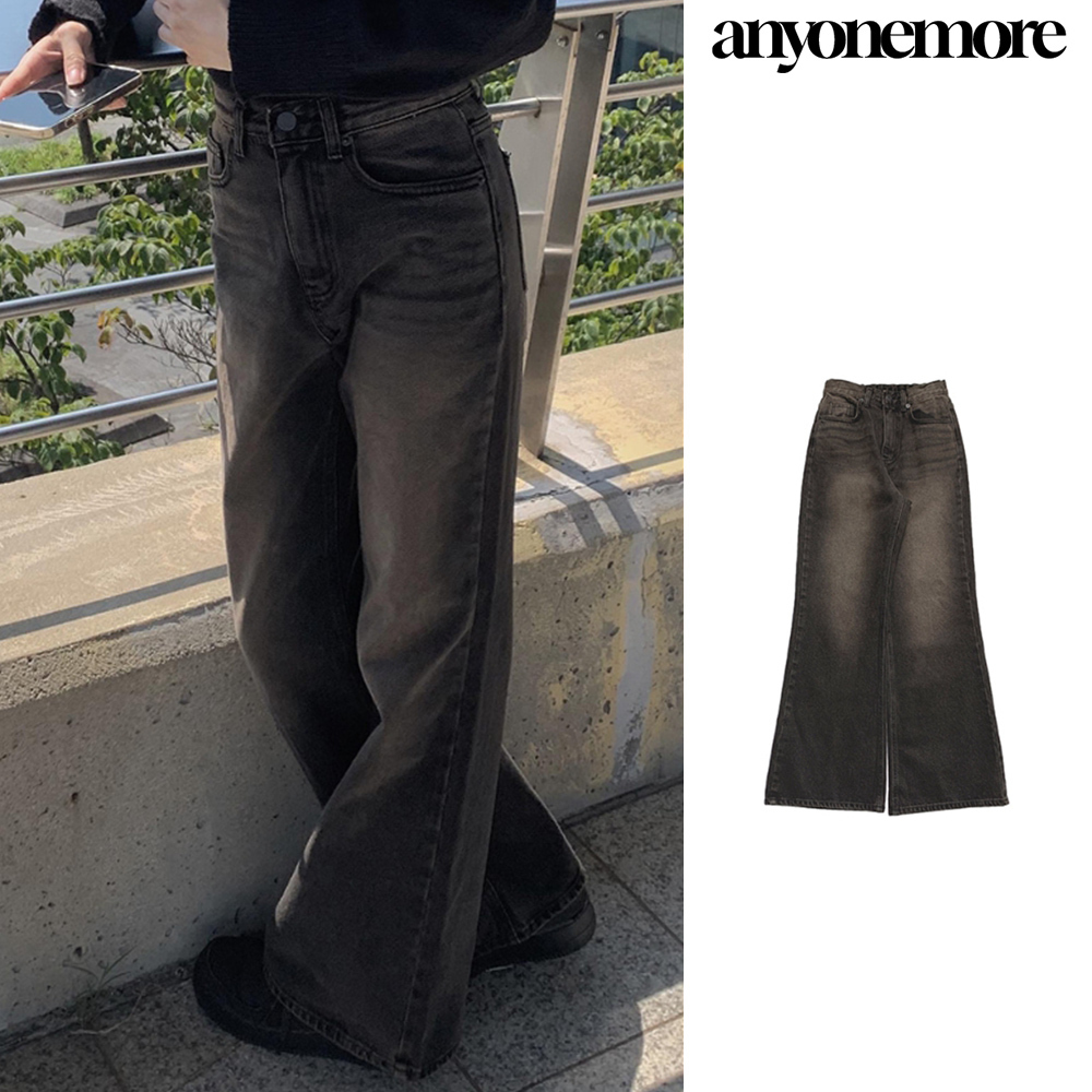 【Anyone more】Uku Wash Denim Wide Pants