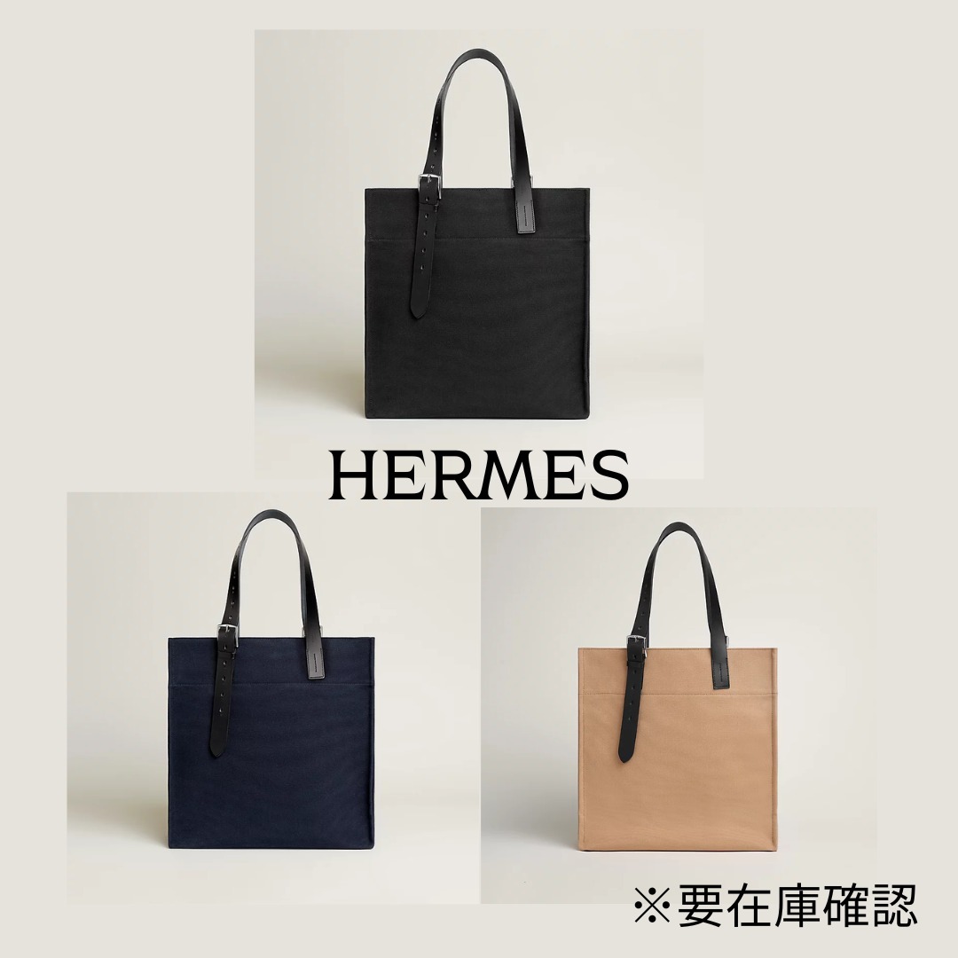 【HERMES】Etriviere Shopping bag