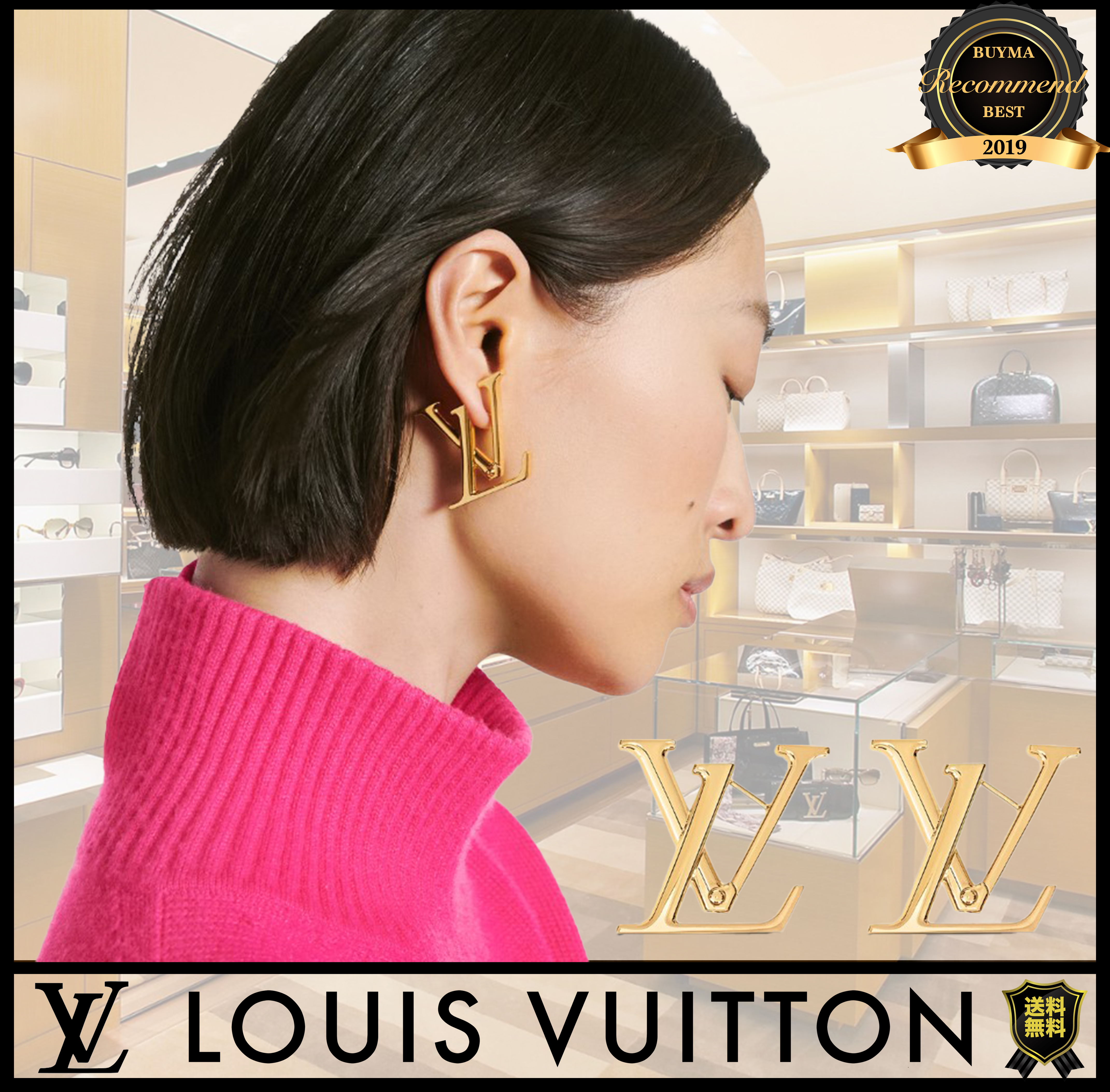 ☆かっこいいアクセント☆ルイヴィトン 3set ピアス (Louis