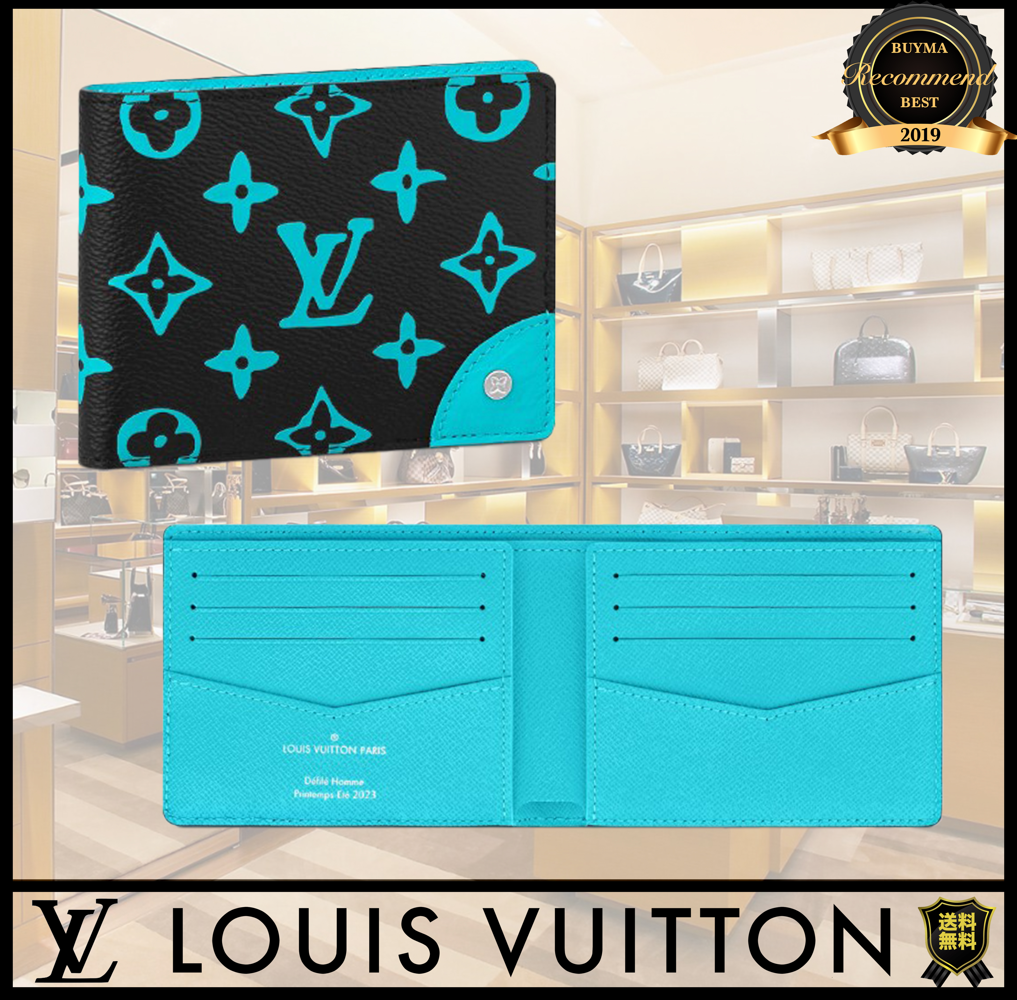 残少!SALE!Louis Vuitton スリムウォレット モノグラム