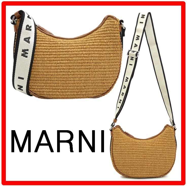 ☆韓国の人気☆【MARNI】☆マルニ ホーボーバッグスモール☆