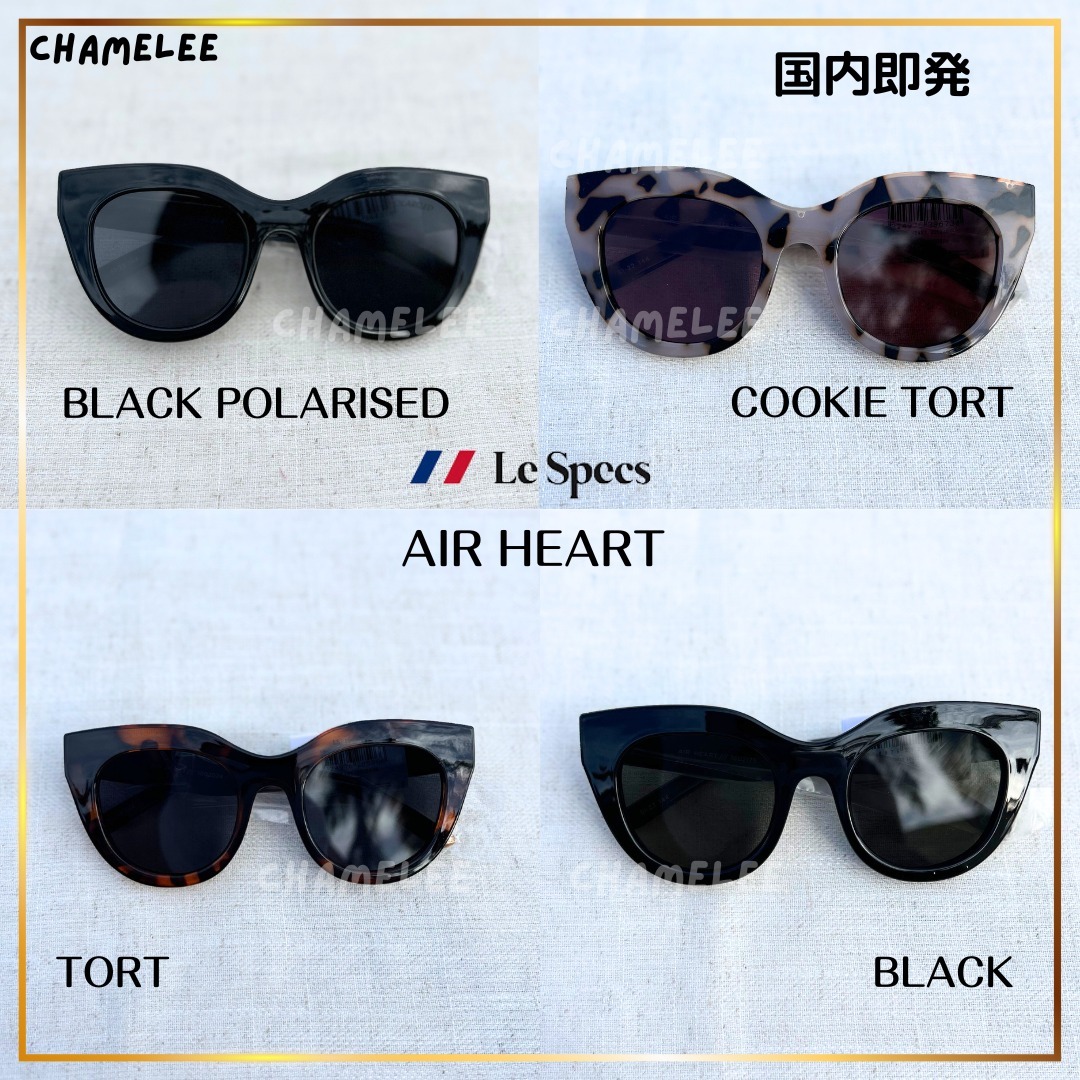 国内即発【Le Specs】Air Heart キャットアイスタイルサングラス