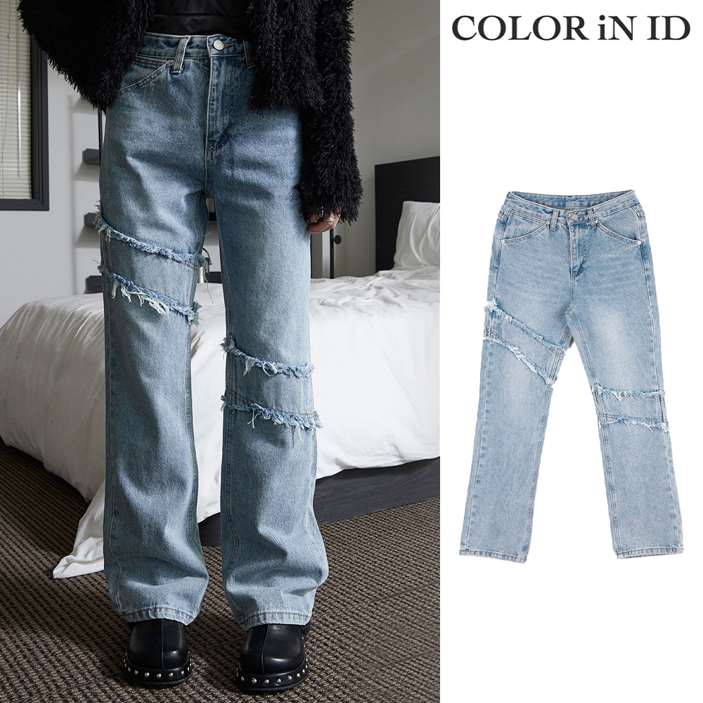 【COLOR iN ID】swing jeans