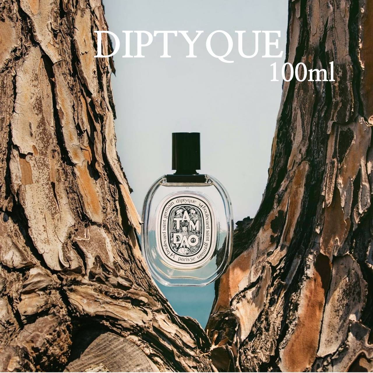 ■DIPTYQUE■オードトワレ タムダオ 100ML unisex