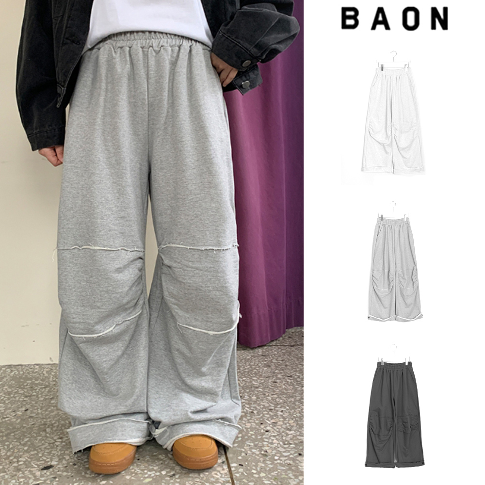 【BAON】Colfen Button Parachute Banding Pants