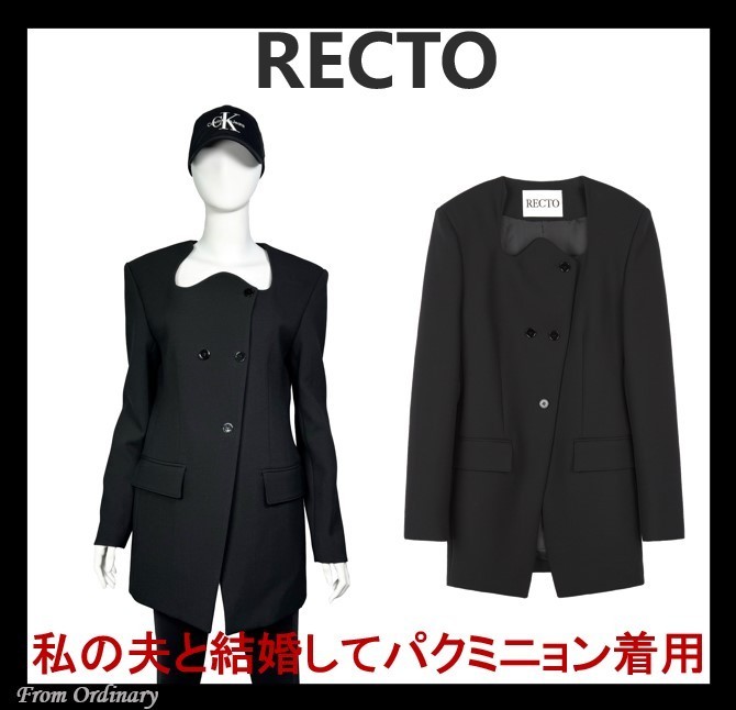 [RECTO] RC SIGNATURE CURVED NECK LONG JACKET ★新発売