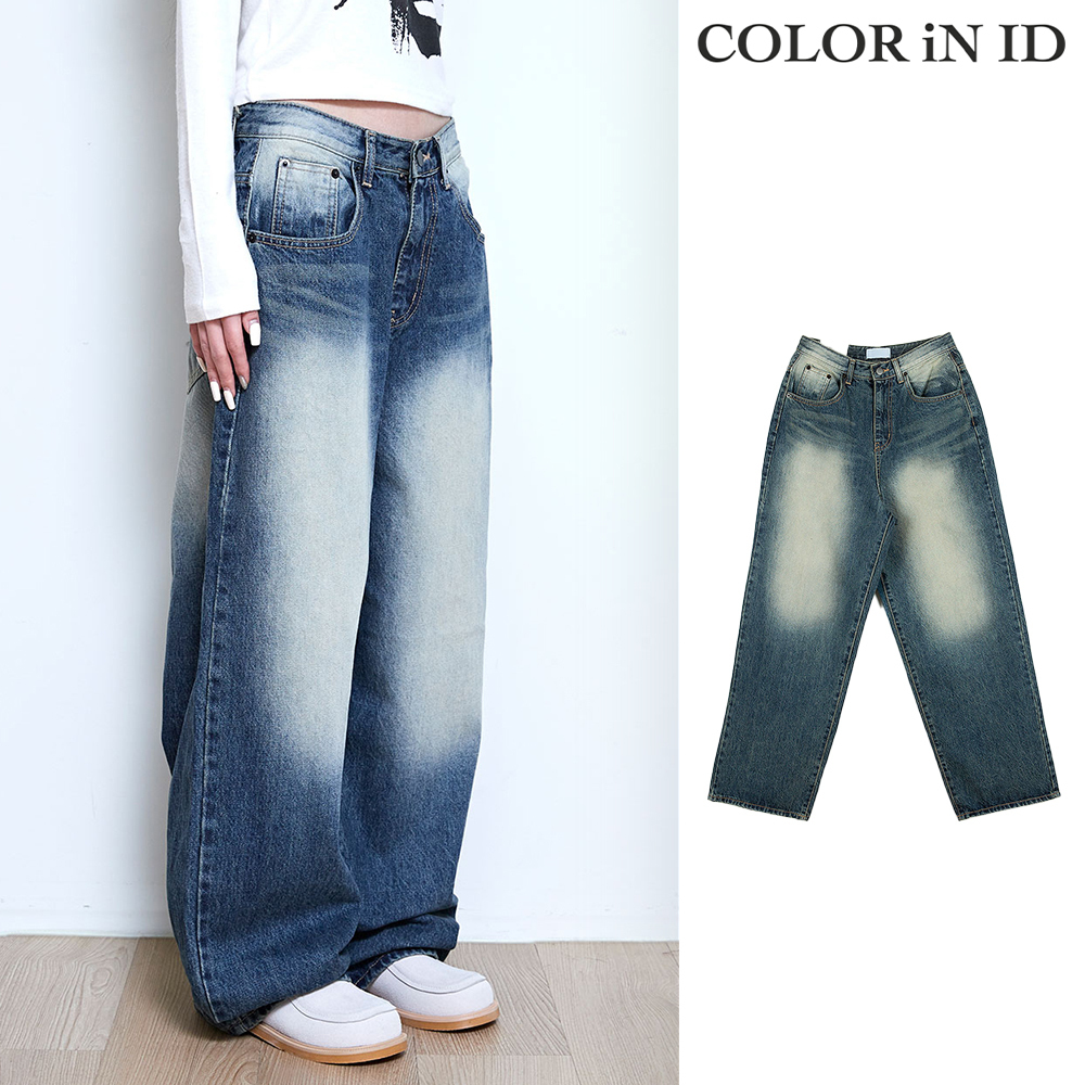【COLOR iN ID】tin brush over denim