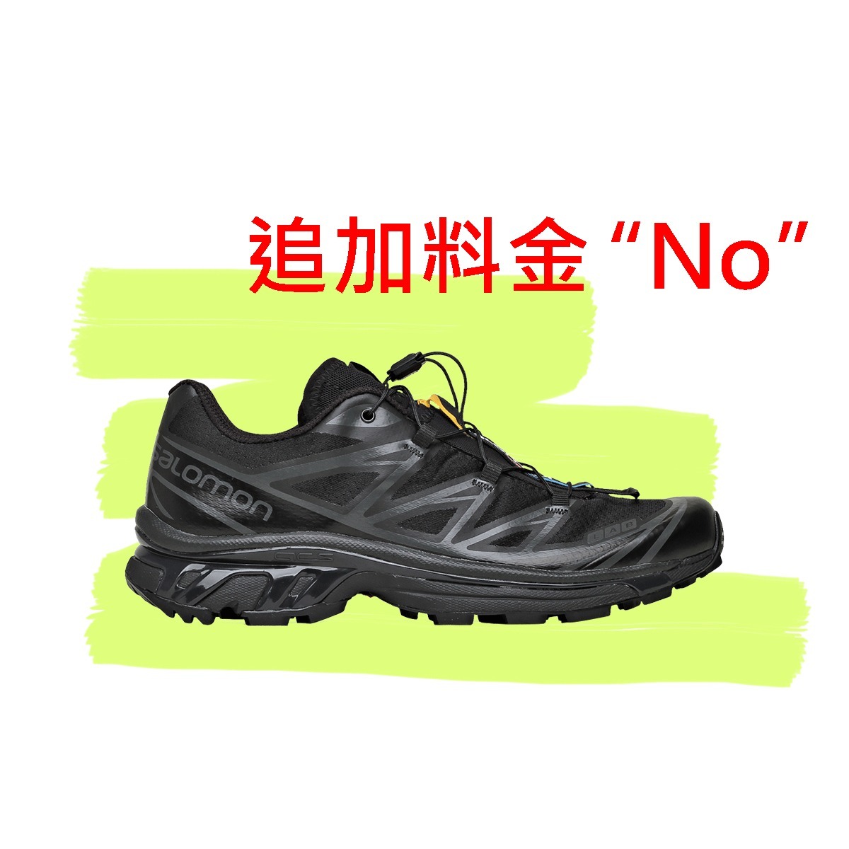 Salomon XT-6 ADV Black ★ 関税/送料込