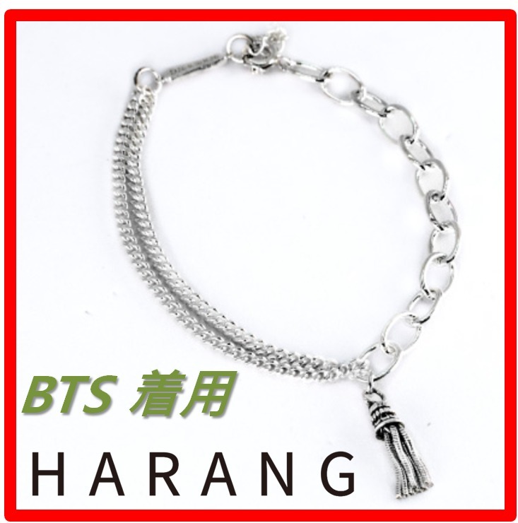 ☆BTS ジミン着用☆人気☆【HARANG】☆ブレスレッ.ト HR 367B☆