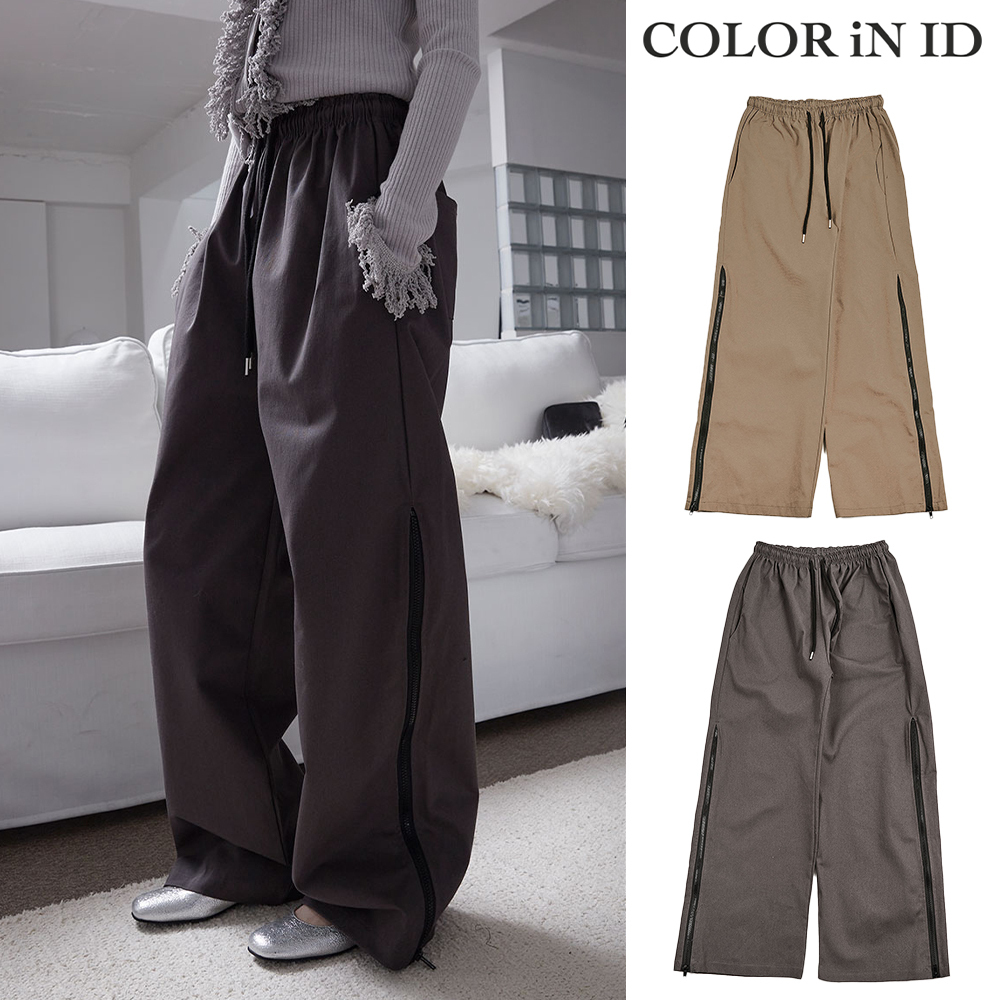 【COLOR iN ID】cotton zipper pants