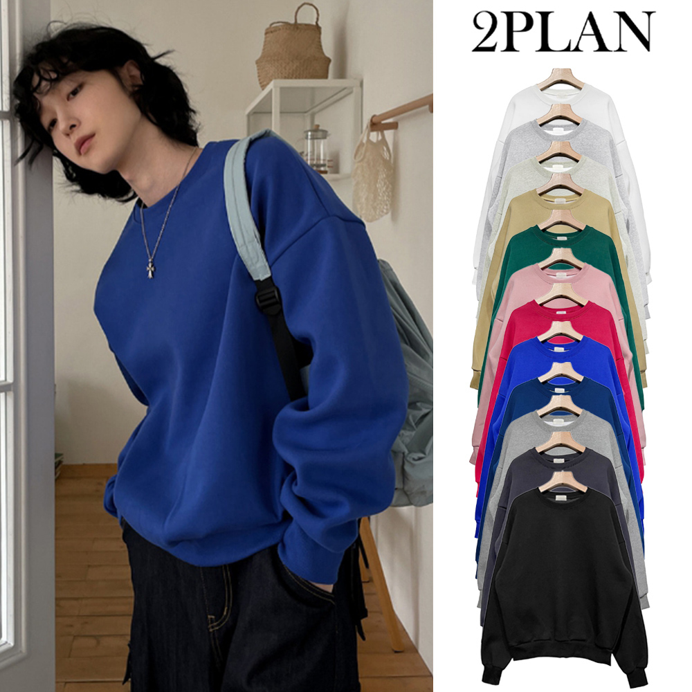 【2plan】Basic double layer over sweatshirt