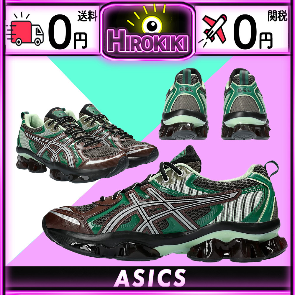 【本物保証 /関税・送料無料】Asics Gel-Quantum Kinetic