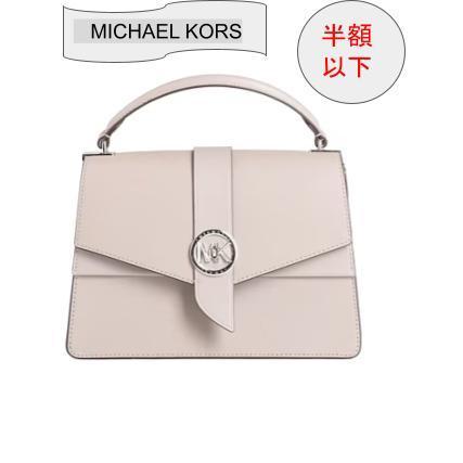 MICHAEL KORS ハンドバッグ SALE