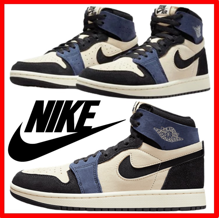 ☆【NIKE】☆AIR JORDAN 1 HIGH ZOOM CMFT 2(W)☆22-26cm☆