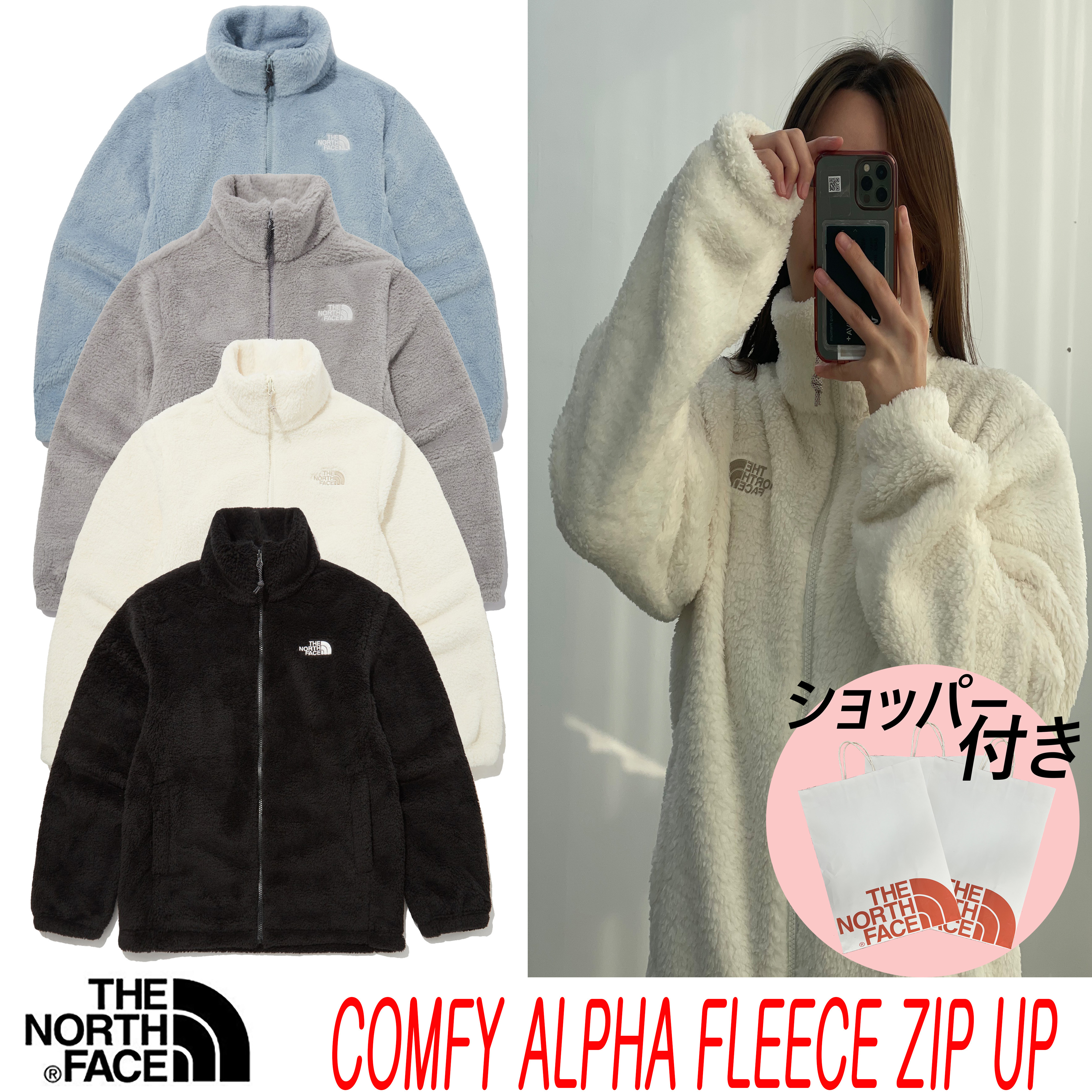 ☆THE NORTH FACE☆COMFY ALPHA FLEECE ZIP UP☆送料・関税込☆ (THE