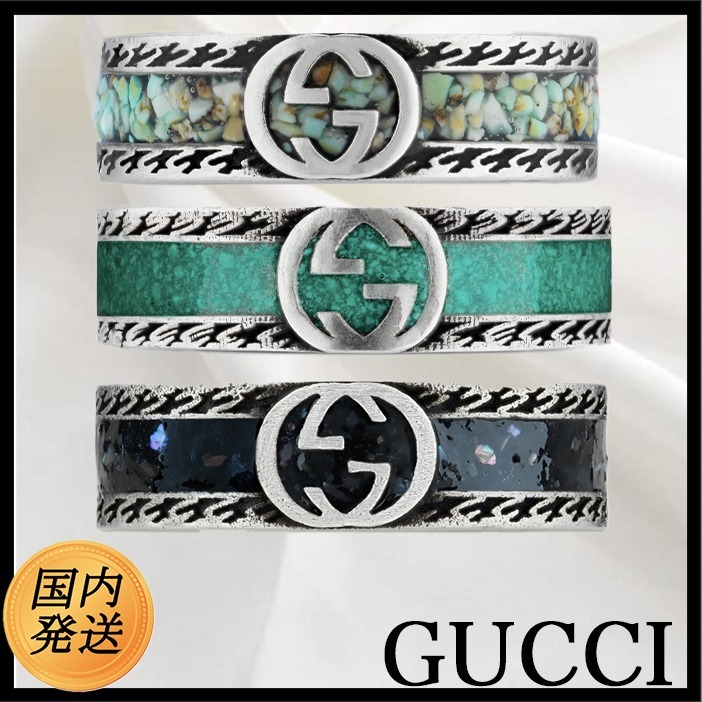 ギフト♪【国内発送★GUCCI】インターロッキングG リング